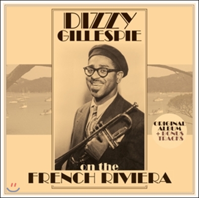 Dizzy Gillespie (디지 길레스피) - On The French Riviera [LP]