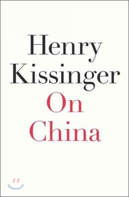On China (Hardcover)