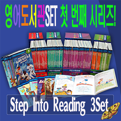 STEP INTO READING : STEP 3 SET 50종 (도서관 세트)