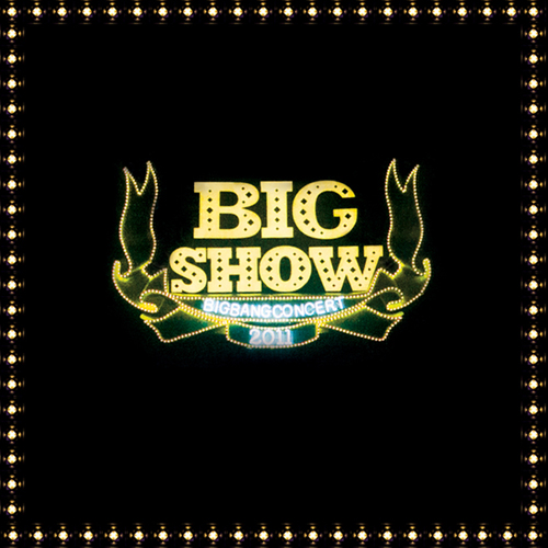 빅뱅 (Bigbang) - 2011 빅뱅 라이브 앨범 : Big Show | 빅뱅 | 와이지