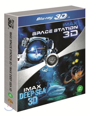 IMAX 신비의 바다 + 스페이스 스테이션 3D : 블루레이 (3D Version + 2D Version)