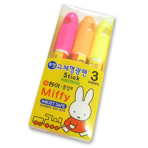 [알앤비]동아 홍당무 미피 고체 형광펜 3색세트/miffy/jetstick/제트스틱