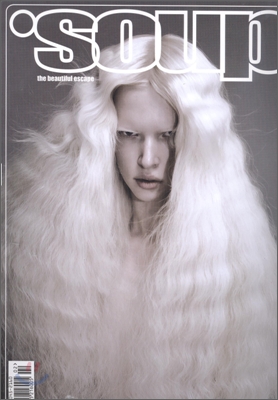 Soup (반년간) : 2011년 Issue. 02