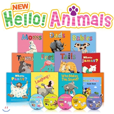 [바오밥] 헬로우 애니멀즈 (Hello Animals: 페이퍼백10권 + CD 5장 + 가이드북 1권)
