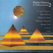 V.A. - Higher Octave Collection 2 (수입/2CD)