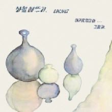 로커스트 - 사철 메뚜기 (LP Sleeve/미개봉)