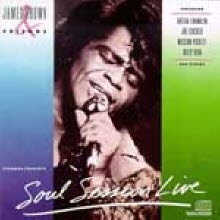 James Brown - Greatest Hits Soul Session Live (수입)