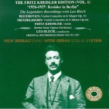 Fritz Kreisler - Fritz Kreisler Edition Vol 1 (수입/ab78575)