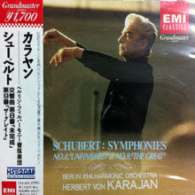 Herbert von Karajan - Schubert : Symphony No.8 & 9 (일본수입/미개봉/toce3033)