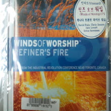 Vineyard Music - Winds of Worship 17 LIVE (미개봉)