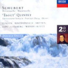 Wiener Oktett - Schubert : Trout Quintet, Arpeggione Sonata (2CD/dd5109)