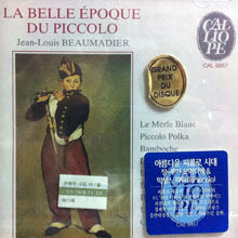 Jean-Louis Beaumadier - La Belle Epoque Du Piccolo (수입/미개봉/cal9867)