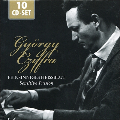 Gyorgy Cziffra 조르주 치프라 피아노 독주곡 &amp; 협주곡 - 섬세한 열정 (Sensitive Passion)