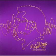 Musiq Soulchild - MUSIQINTHEMAGIQ