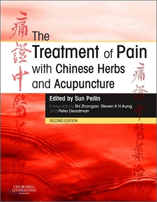 The Treatment of Pain With Chinese Herbs and Acupuncture