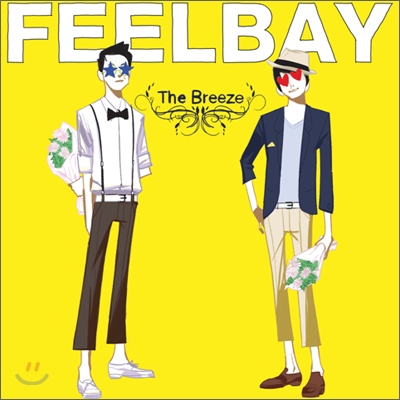 필베이 (Feelbay) - The Breeze