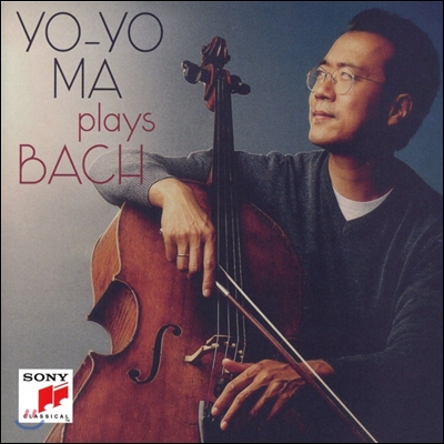 요요 마 바흐 베스트 앨범 - 플레이즈 바흐 (Yo-Yo Ma Plays Bach)