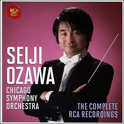 Seiji Ozawa 세이지 오자와 & 시카고 교향악단 - RCA 레코딩 전집 (The Complete RCA Recordings)