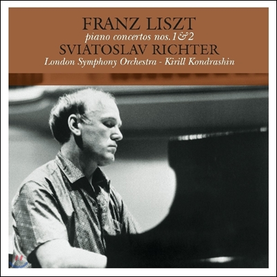 Sviatoslav Richter 리스트: 피아노 협주곡 1, 2번 - 스비아토슬라프 리히터[LP]