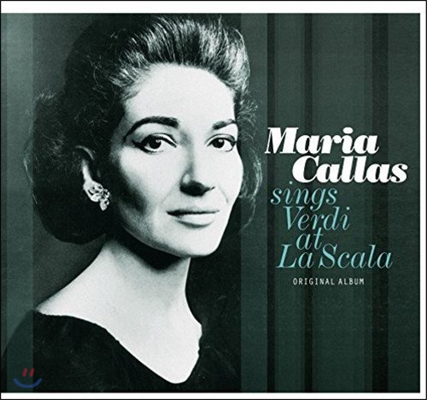 Maria Callas 마리아 칼라스 - 베르디 앳 라 스칼라: 리골레토, 운명의 힘, 가면 무도회, 아이다 (Sings Verdi at La Scala) [LP]