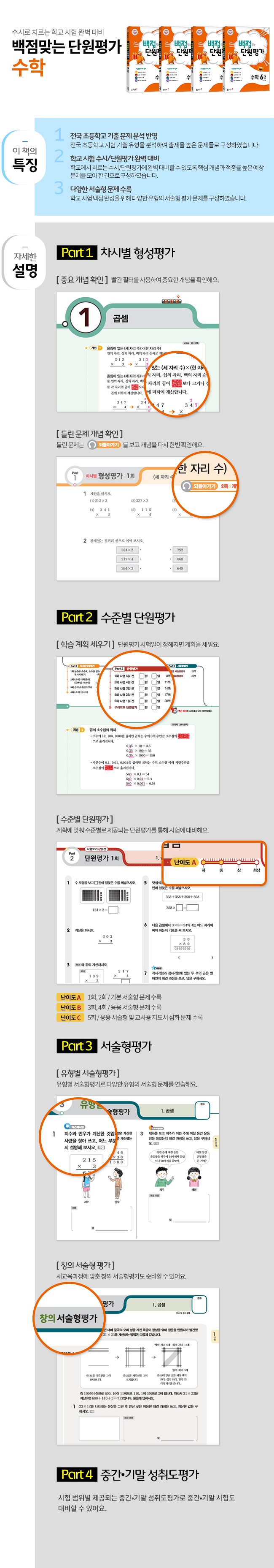 상세 이미지 1