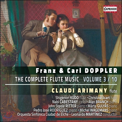 Claudi Arimany 프란츠 &amp; 칼 도플러: 플루트 음악 전곡 3집 (Franz &amp; Carl Doppler: Complete Flute Music Vol.3/10) 클라우디 아리마니, 구도 시게노리