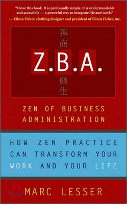 Z.B.A.: Zen of Business Administration