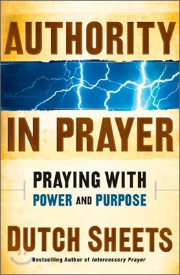 Authority in Prayer