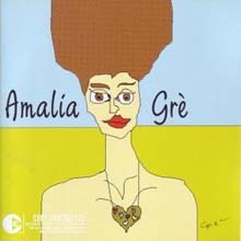 Amalia Gre - Amalia Gre