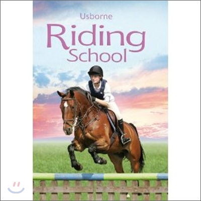 Ursborne Riding School