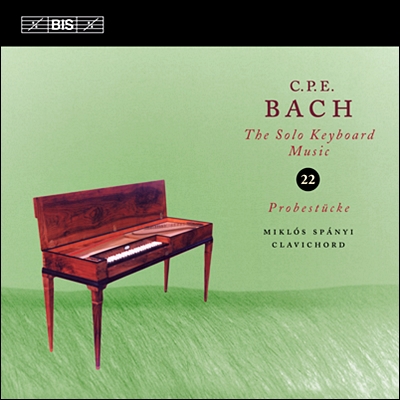 Miklos Spanyi 칼 필립 엠마누엘 바흐: 솔로 키보드 음악 22집 (C.P.E. Bach: The Solo Keyboard Music)