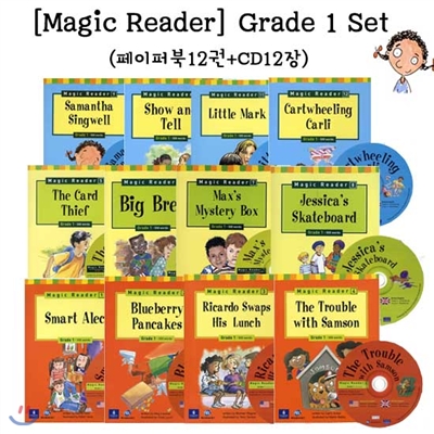 [Magic Reader] Grade 1 Set (페이퍼북 12권+CD 12장)