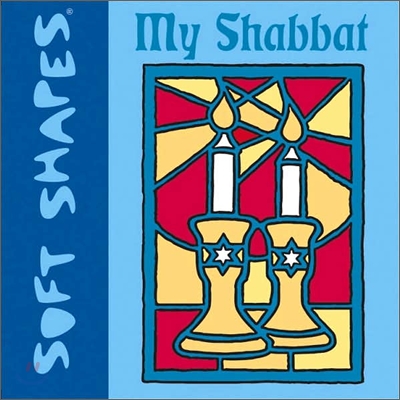 My Shabbat