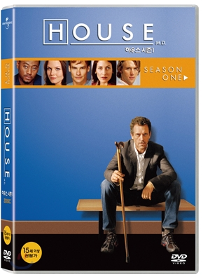 [DVD 새제품] 미국TV드라마 닥터 하우스 시즌 1세트 -House M.D Season 1 Set 2004 (3Disc)