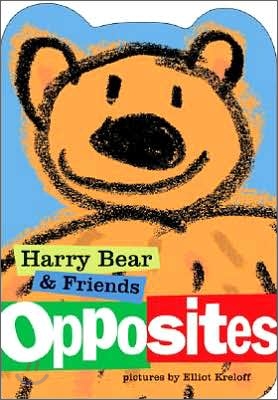 Harry Bear and Friends