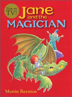 Jane and the Magician (Paperback, New)