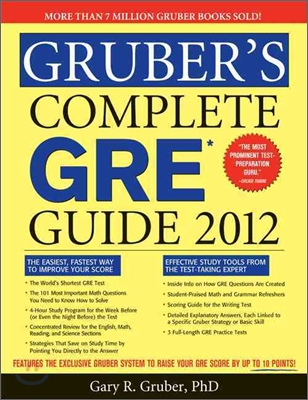 Gruber&#39;s Complete GRE Guide 2012