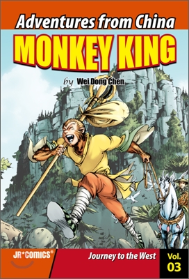 Monkey King, Volume 3: Journey to the West (Paperback)