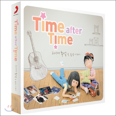 Time After Time (타임 애프터 타임): 80년대 추억 속 음악 이야기