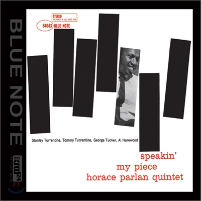 Horace Parlan (호레이스 팔란) - Speakin' My Piece