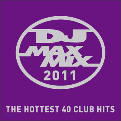 DJ Max Mix 2011