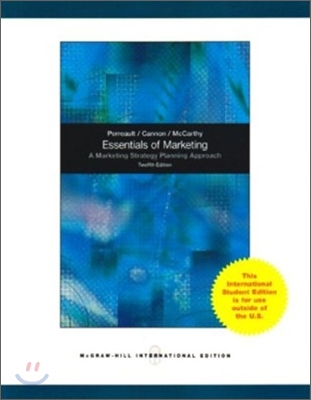 Essentials of Marketing (12th Edition, Paperback)