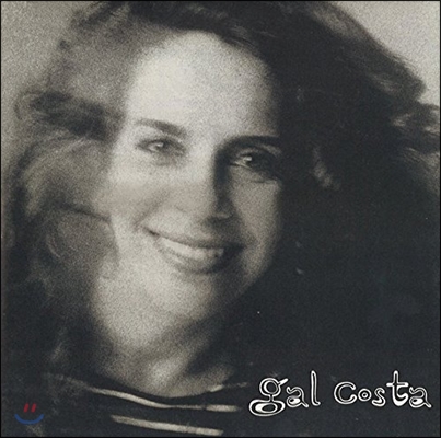 Gal Costa (갈 코스타) - Aquele Frevo Axe (아켈리 프레보 악세)