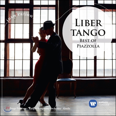 Tango For Four / Atso Almila 베스트 피아졸라 - 리베르탕고 (Libertango - Best of Piazzolla)