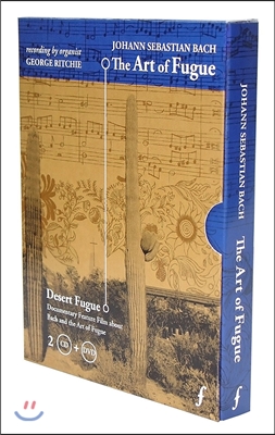 George Ritchie 바흐: 푸가의 기법 [오르간 연주반] / 윌 프레이저의 다큐멘터리 &#39;데저트 푸가&#39; (J.S. Bach: The Art Of Fugue BWV1080 / Desert Fugue by Will Fraser)