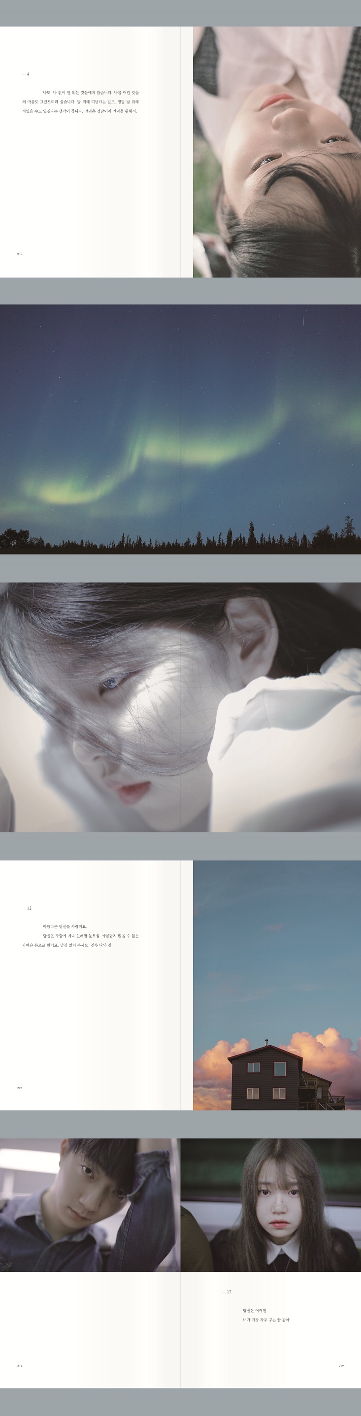 상세 이미지 1