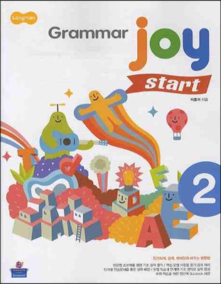 Grammar Joy Start 2