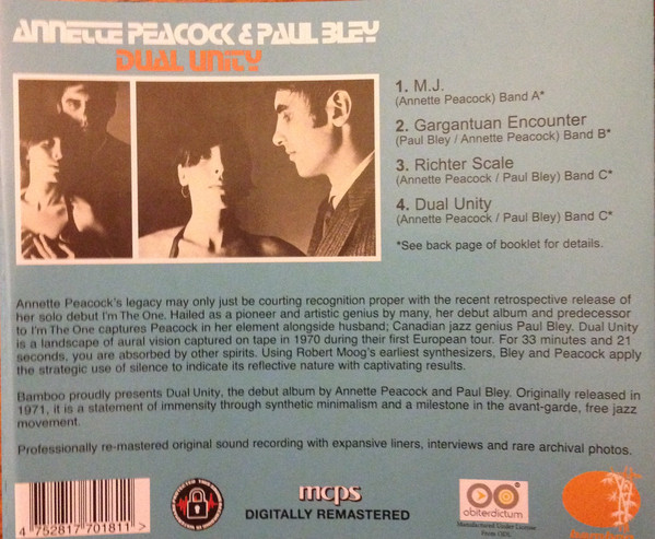 Annette Peacock & Paul Bley (아넷 피콕, 폴 블레이) - Dual Unity