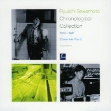 Ryuichi Sakamoto - Chronological Collection 1978－1981 [Columbia Years] (3CD/일본수입/digipack)