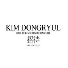 김동률 - 2004 The Second Concert 초대 (Live Album/2CD+2DVD Box)